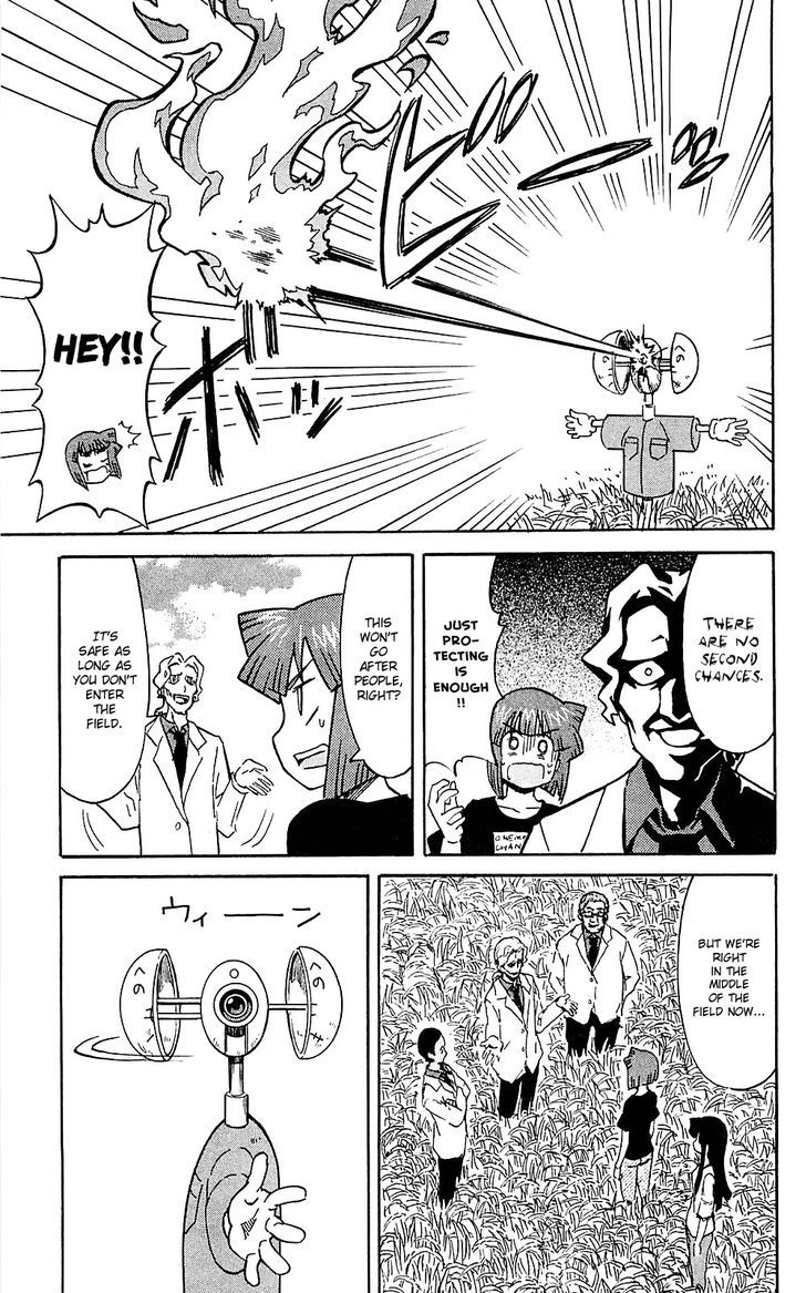 Shinryaku! Ika Musume Chapter 201 page 7 - Chapter 201 : Isn't it a Scarecrow?