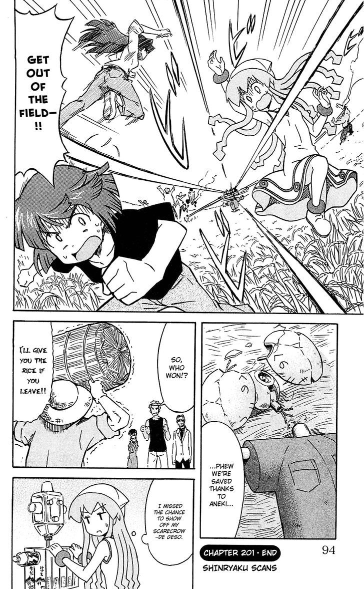 Shinryaku! Ika Musume Chapter 201 page 8 - Chapter 201 : Isn't it a Scarecrow?