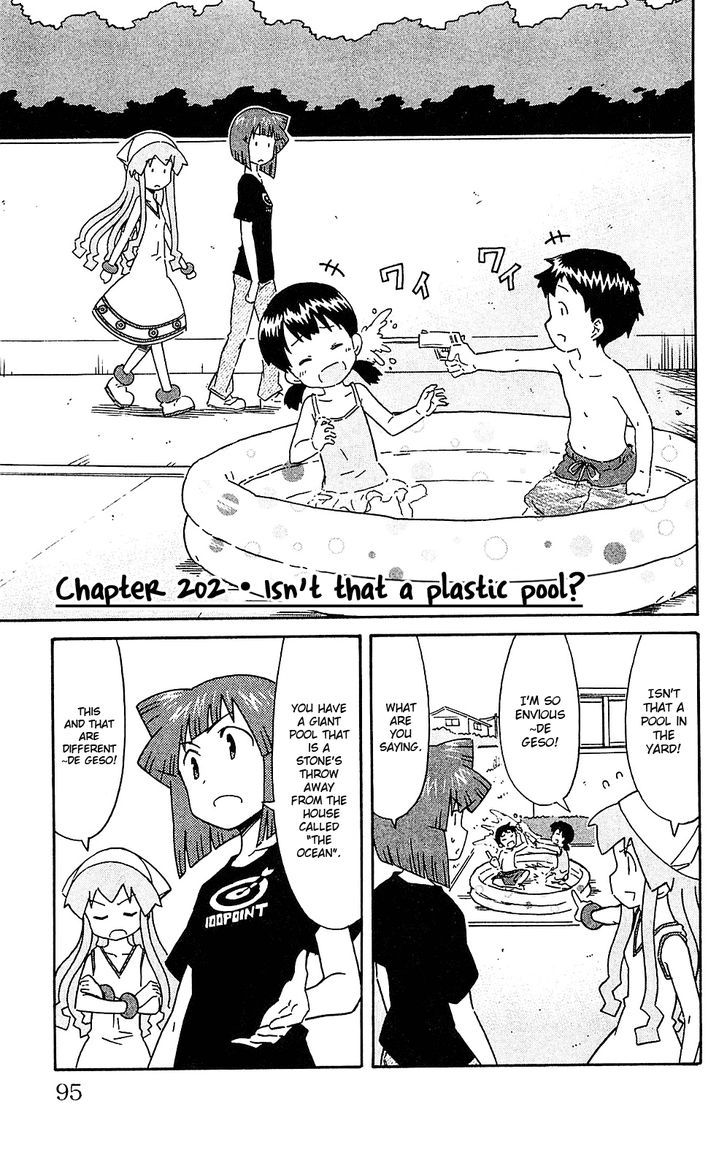 Shinryaku! Ika Musume Chapter 202 page 1 - Chapter 202 : Isn't that a Plastic Pool?