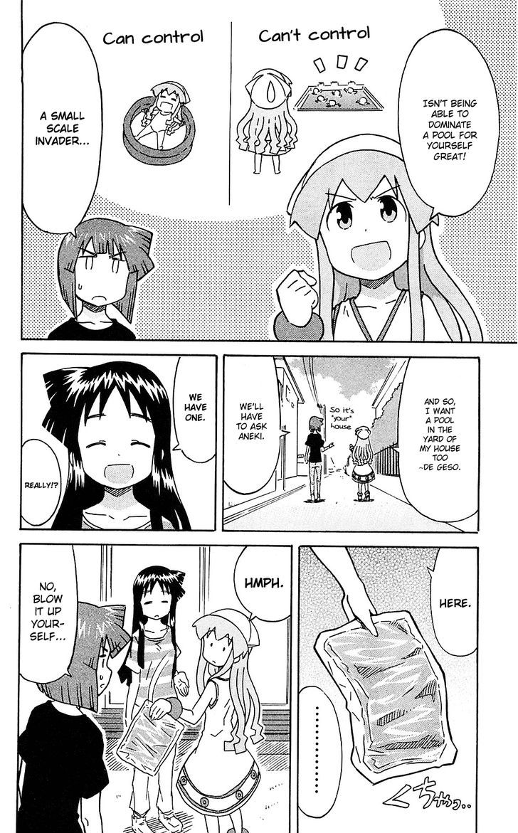 Shinryaku! Ika Musume Chapter 202 page 2 - Chapter 202 : Isn't that a Plastic Pool?