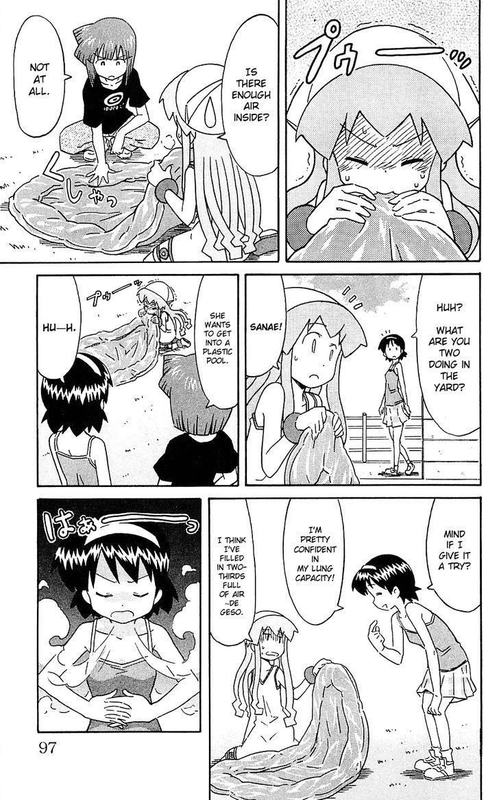 Shinryaku! Ika Musume Chapter 202 page 3 - Chapter 202 : Isn't that a Plastic Pool?