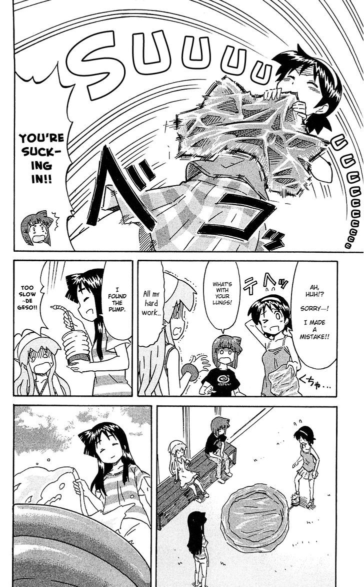 Shinryaku! Ika Musume Chapter 202 page 4 - Chapter 202 : Isn't that a Plastic Pool?