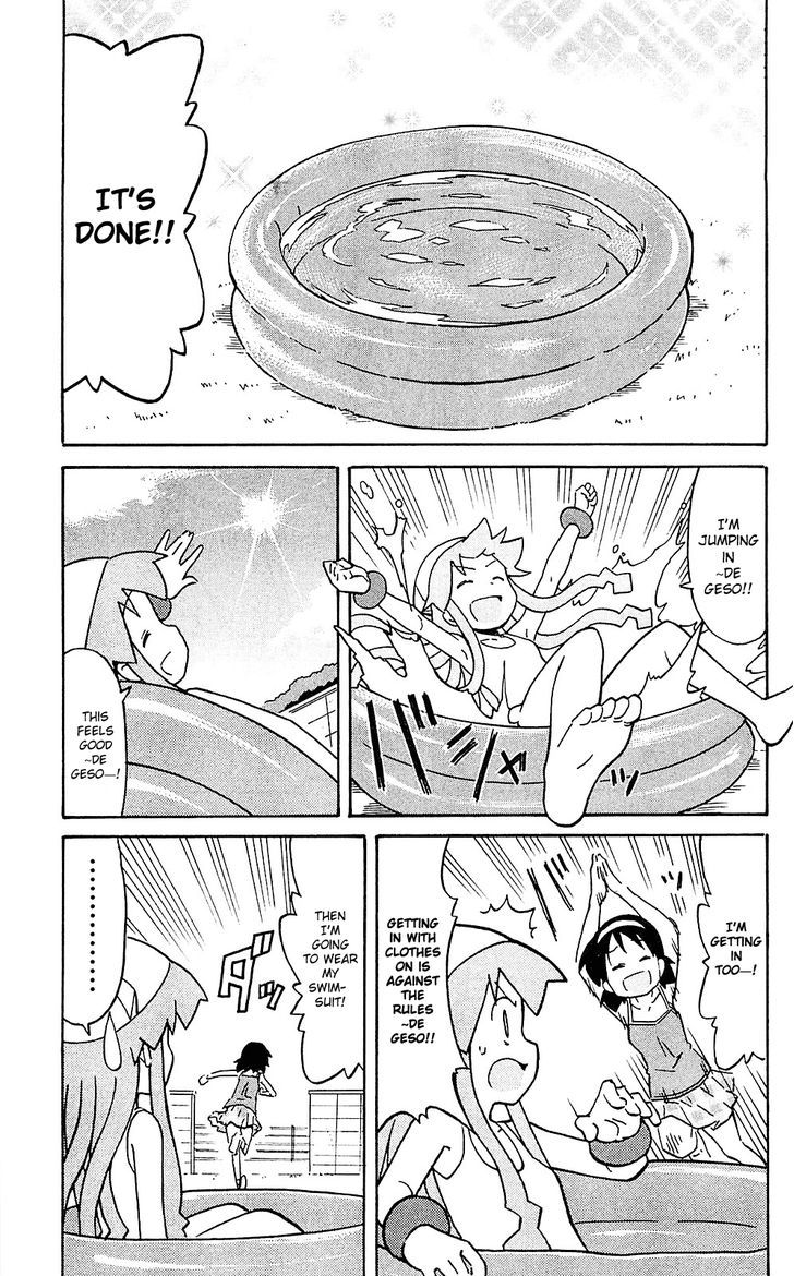 Shinryaku! Ika Musume Chapter 202 page 5 - Chapter 202 : Isn't that a Plastic Pool?