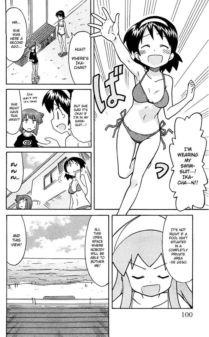 Shinryaku! Ika Musume Chapter 202 page 6 - Chapter 202 : Isn't that a Plastic Pool?