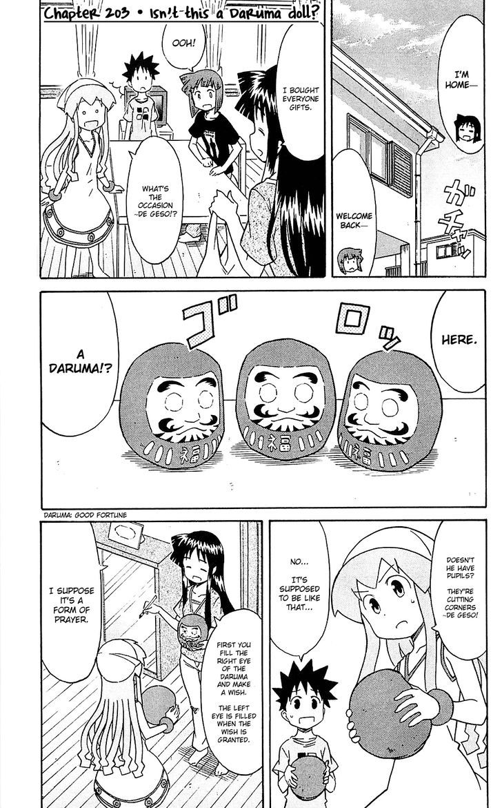 Shinryaku! Ika Musume Chapter 203 page 1 - Chapter 203 : Isn't this a Daruma Doll?