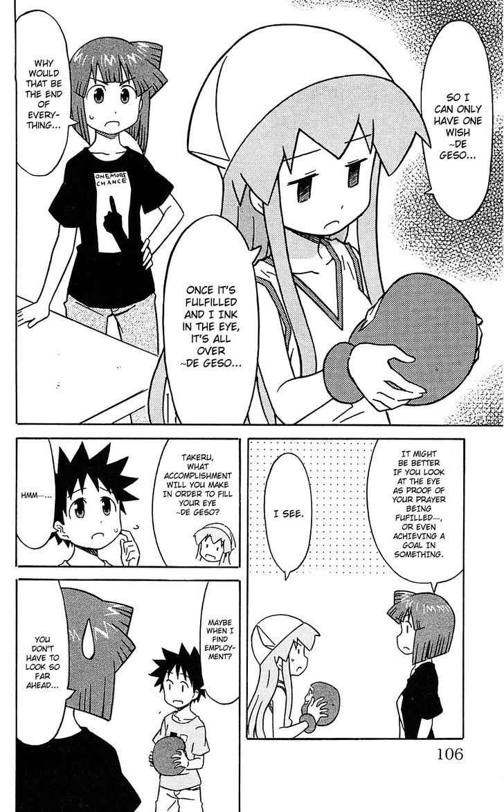 Shinryaku! Ika Musume Chapter 203 page 2 - Chapter 203 : Isn't this a Daruma Doll?