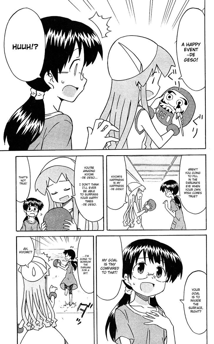Shinryaku! Ika Musume Chapter 203 page 7 - Chapter 203 : Isn't this a Daruma Doll?