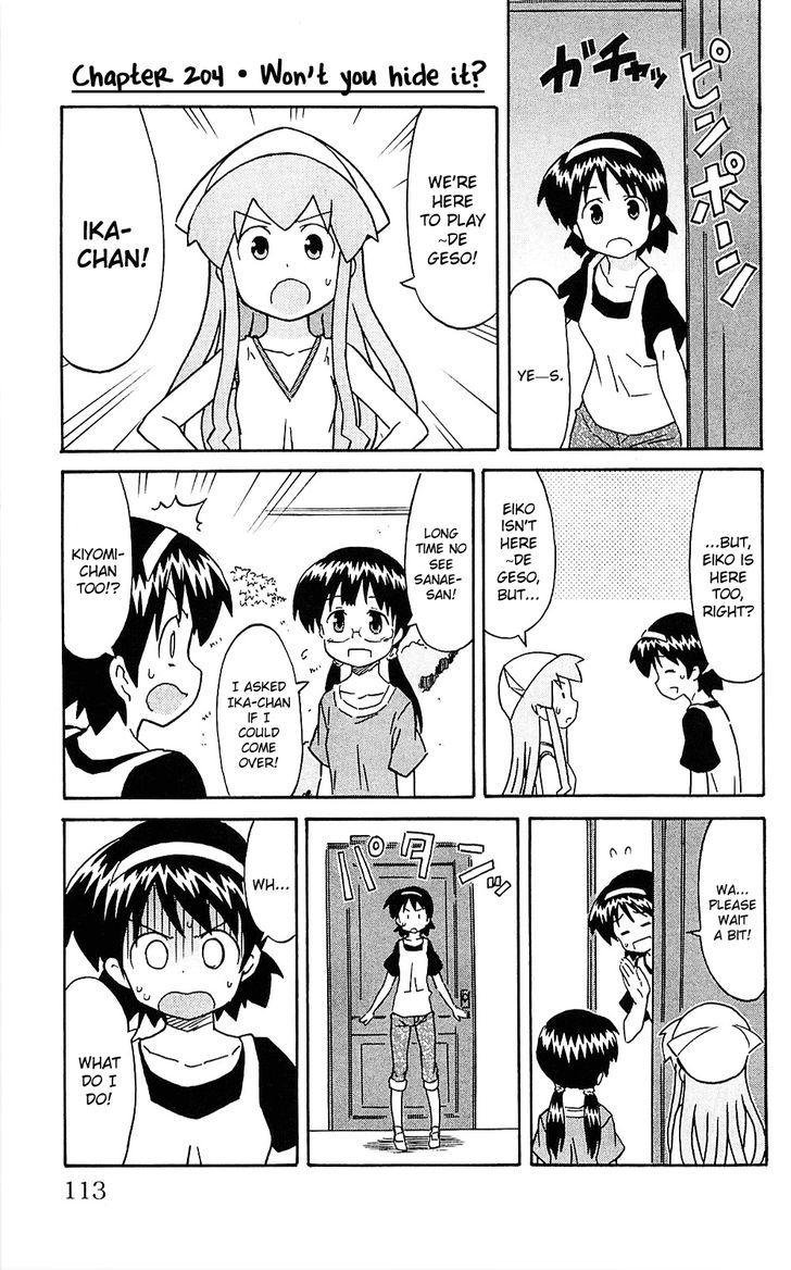 Shinryaku! Ika Musume Chapter 204 page 1 - Chapter 204 : Won't You Hide It?