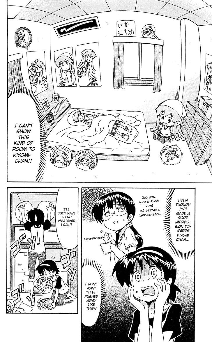 Shinryaku! Ika Musume Chapter 204 page 2 - Chapter 204 : Won't You Hide It?