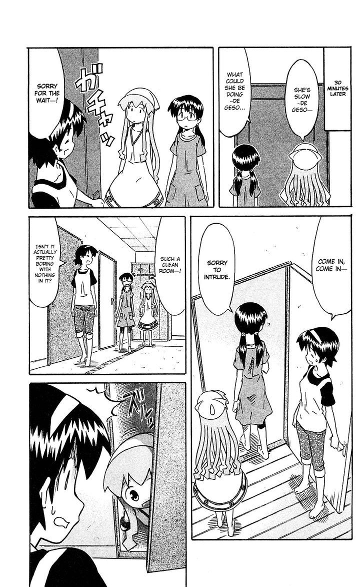 Shinryaku! Ika Musume Chapter 204 page 3 - Chapter 204 : Won't You Hide It?