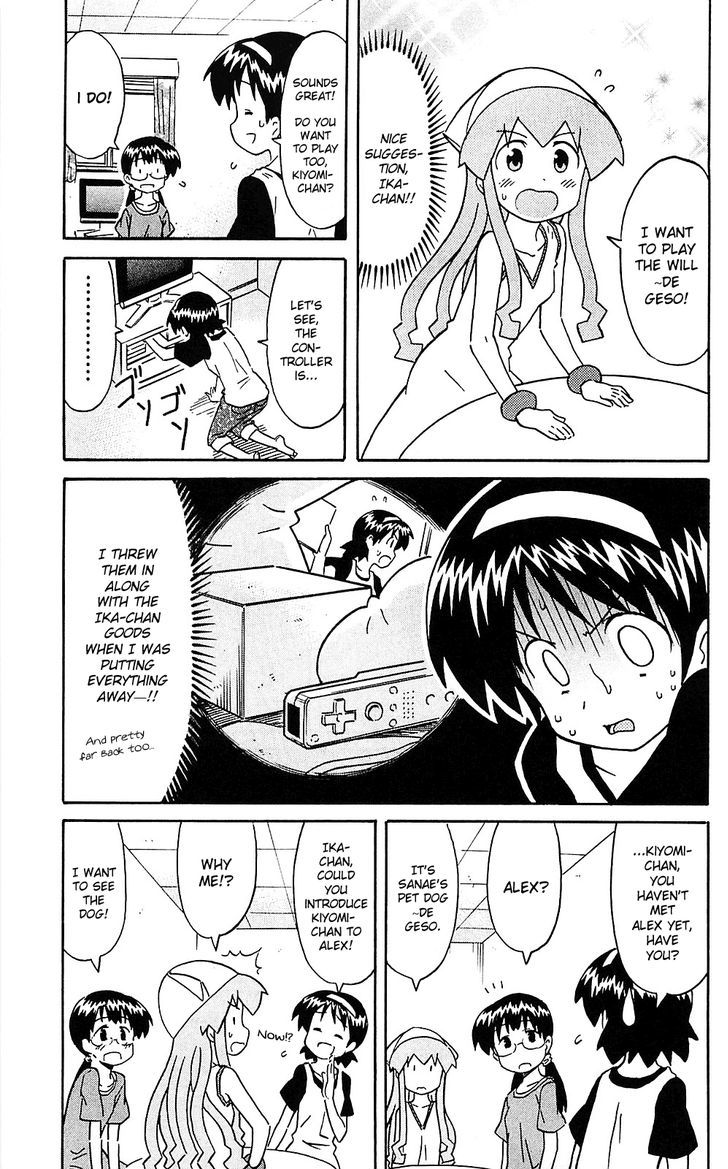 Shinryaku! Ika Musume Chapter 204 page 5 - Chapter 204 : Won't You Hide It?