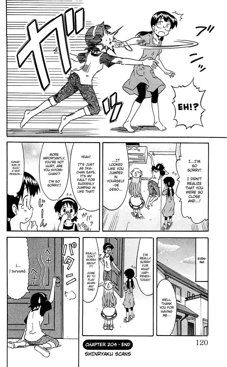 Shinryaku! Ika Musume Chapter 204 page 8 - Chapter 204 : Won't You Hide It?