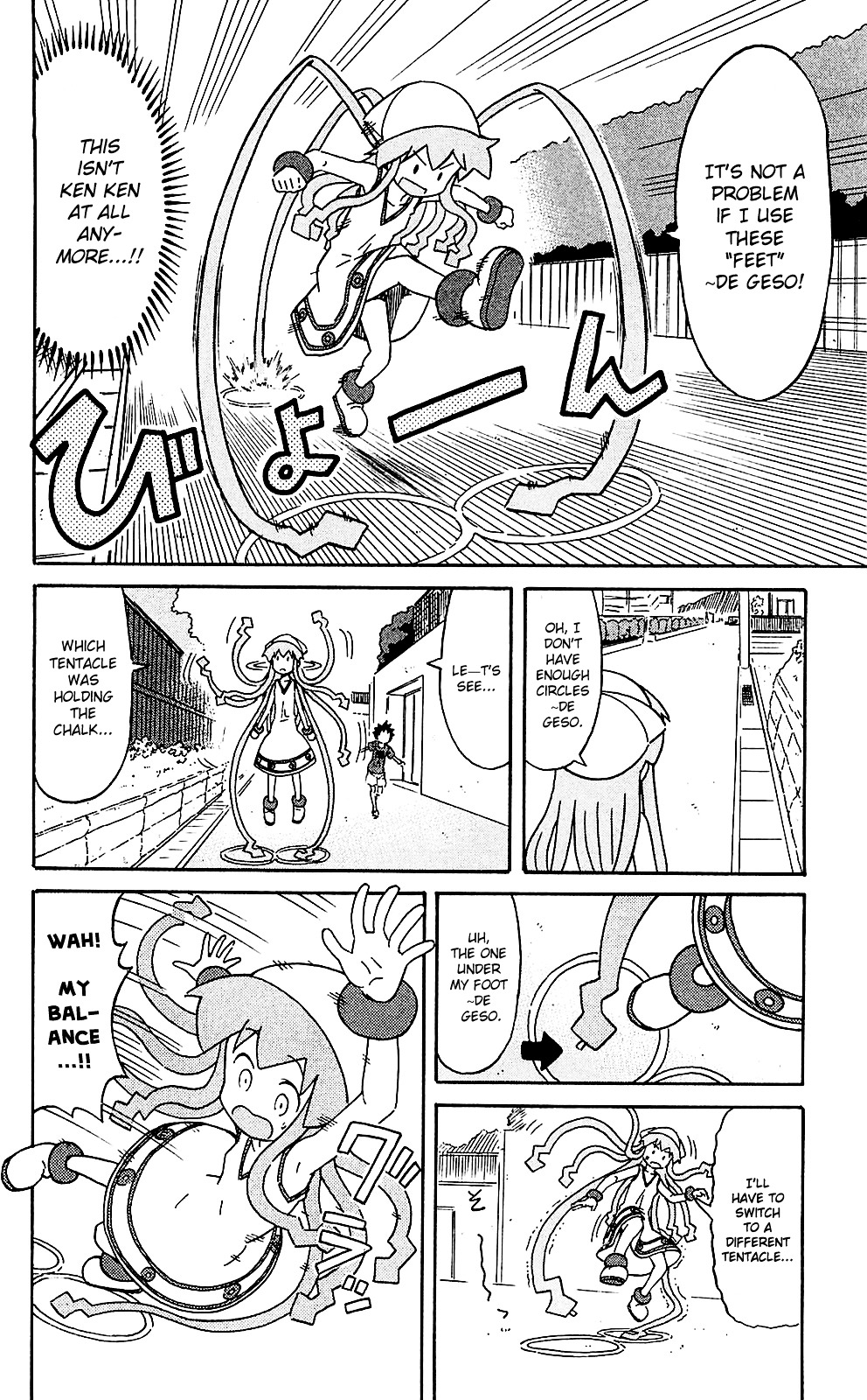 Shinryaku! Ika Musume Chapter 205 page 6 - Chapter 205 : Isn't it Ken Ken Pa ?