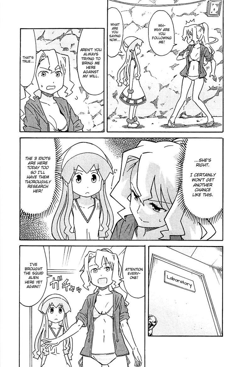Shinryaku! Ika Musume Chapter 206 page 5 - Chapter 206 : Won't You Stare?