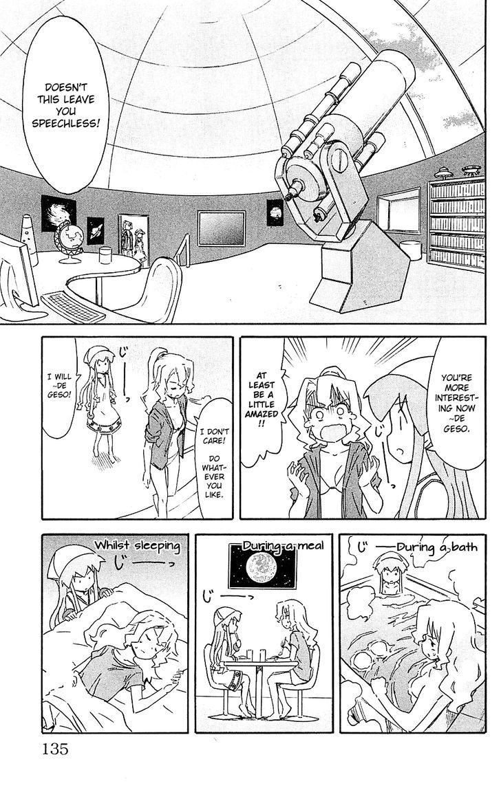 Shinryaku! Ika Musume Chapter 206 page 7 - Chapter 206 : Won't You Stare?