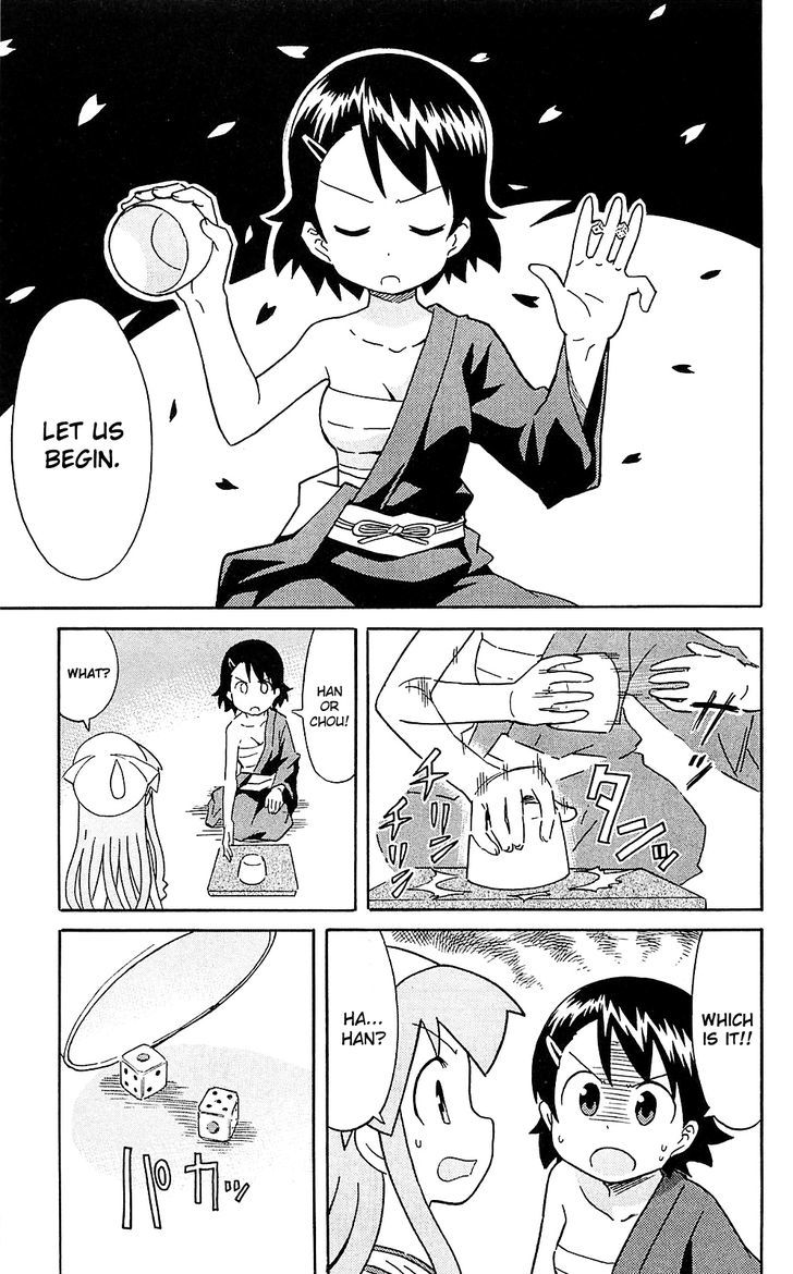 Shinryaku! Ika Musume Chapter 207 page 7 - Chapter 207 : Isn't it a Wind-Chime?