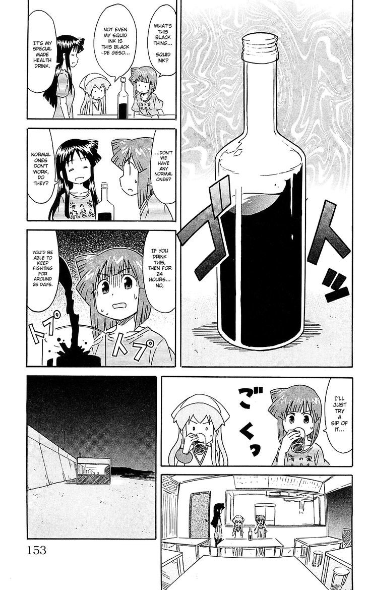 Shinryaku! Ika Musume Chapter 208 page 7 - Chapter 208 : Won't You Work for 24 Hours?