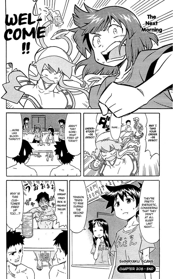 Shinryaku! Ika Musume Chapter 208 page 8 - Chapter 208 : Won't You Work for 24 Hours?