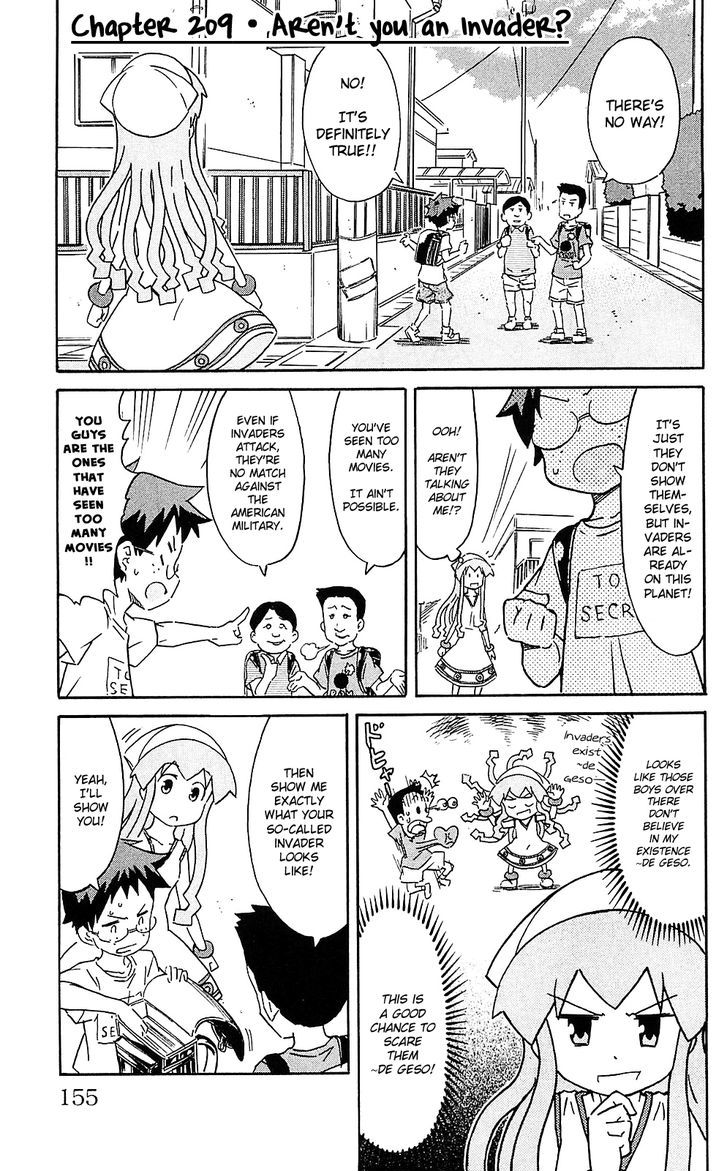 Shinryaku! Ika Musume Chapter 209 page 1 - Chapter 209 : Aren't You an Invader?