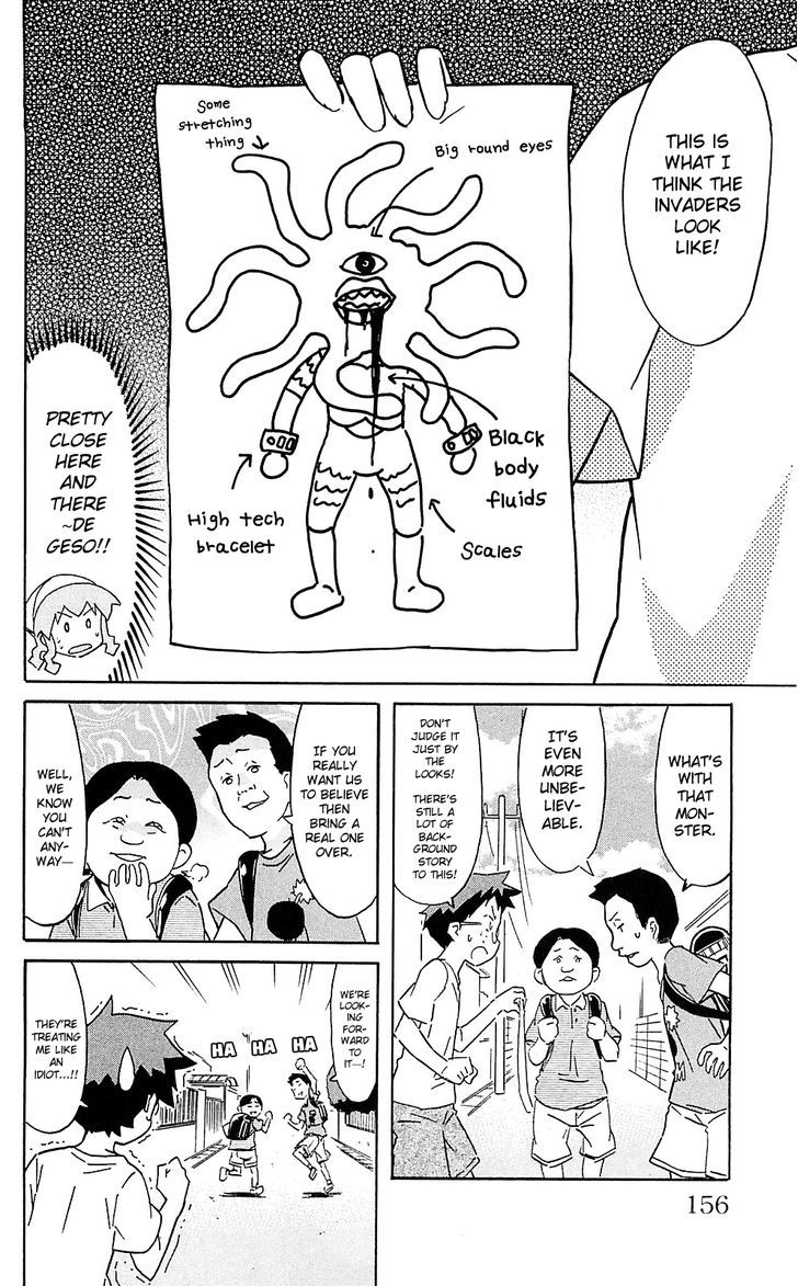Shinryaku! Ika Musume Chapter 209 page 2 - Chapter 209 : Aren't You an Invader?