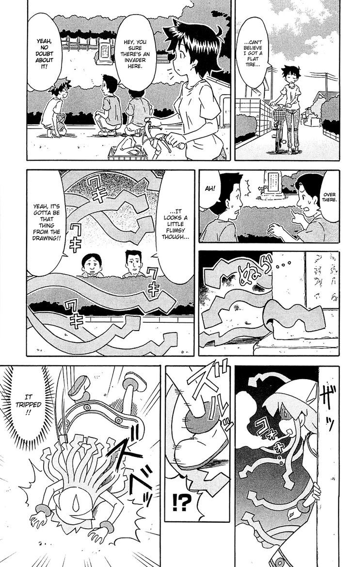 Shinryaku! Ika Musume Chapter 209 page 5 - Chapter 209 : Aren't You an Invader?