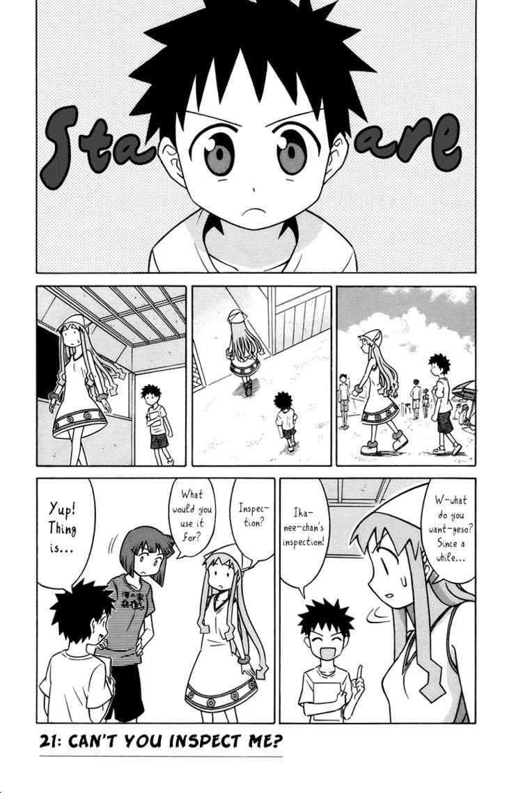 Shinryaku! Ika Musume Chapter 21 page 1 - Chapter 21 : Can't You Inspect Me?