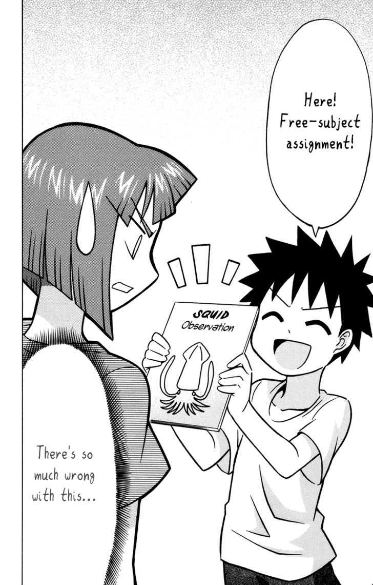 Shinryaku! Ika Musume Chapter 21 page 2 - Chapter 21 : Can't You Inspect Me?
