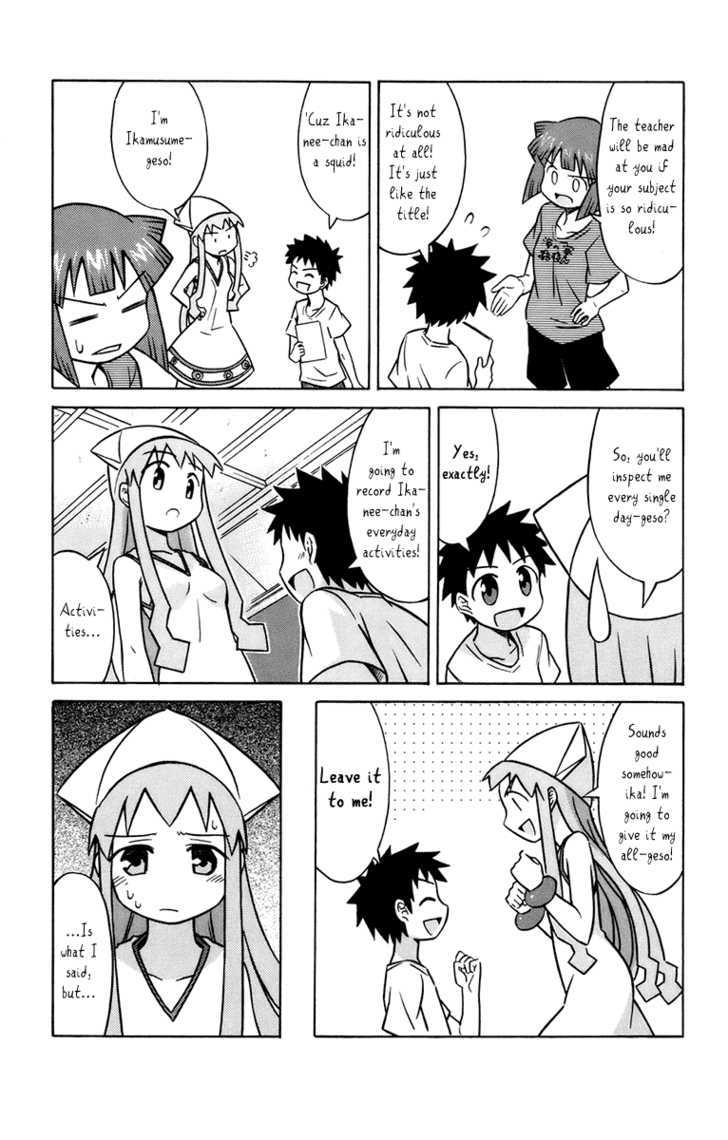Shinryaku! Ika Musume Chapter 21 page 3 - Chapter 21 : Can't You Inspect Me?