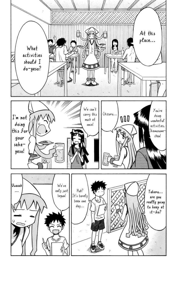 Shinryaku! Ika Musume Chapter 21 page 4 - Chapter 21 : Can't You Inspect Me?