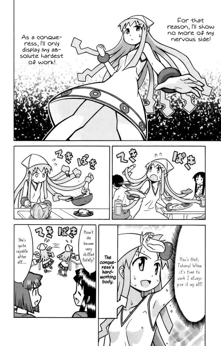Shinryaku! Ika Musume Chapter 21 page 6 - Chapter 21 : Can't You Inspect Me?