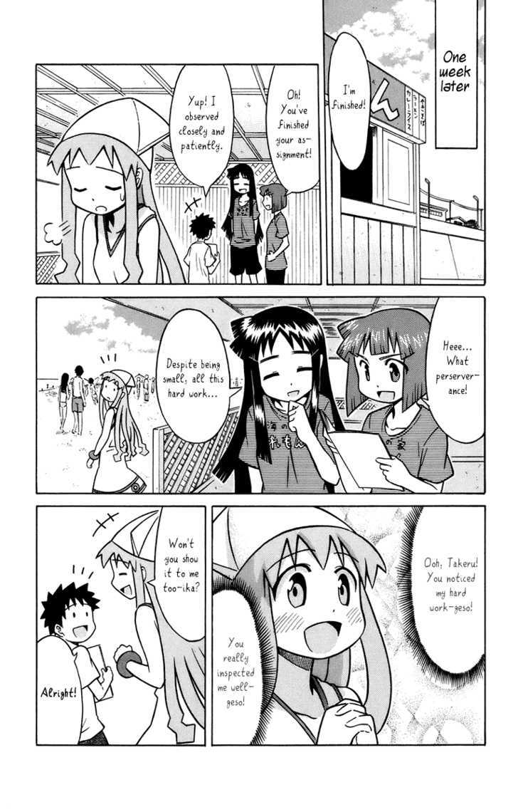 Shinryaku! Ika Musume Chapter 21 page 7 - Chapter 21 : Can't You Inspect Me?