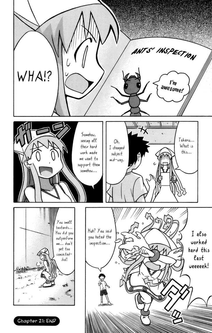 Shinryaku! Ika Musume Chapter 21 page 8 - Chapter 21 : Can't You Inspect Me?