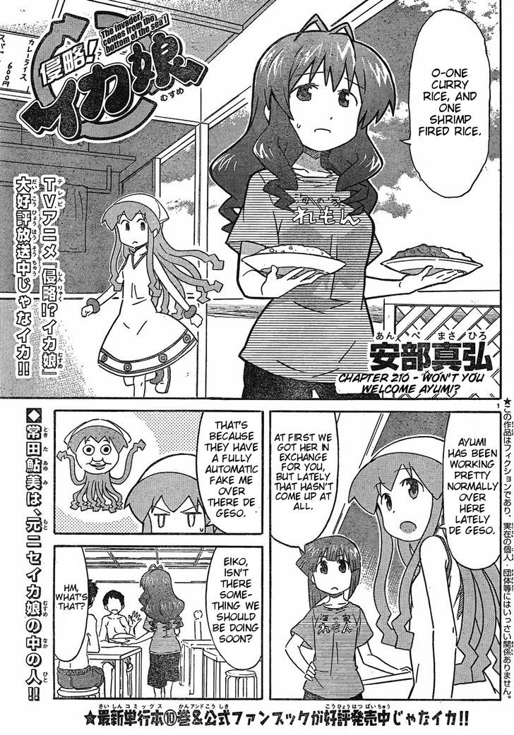 Shinryaku! Ika Musume Chapter 210 page 1 - Chapter 210 : Won't You Welcome Ayumi?