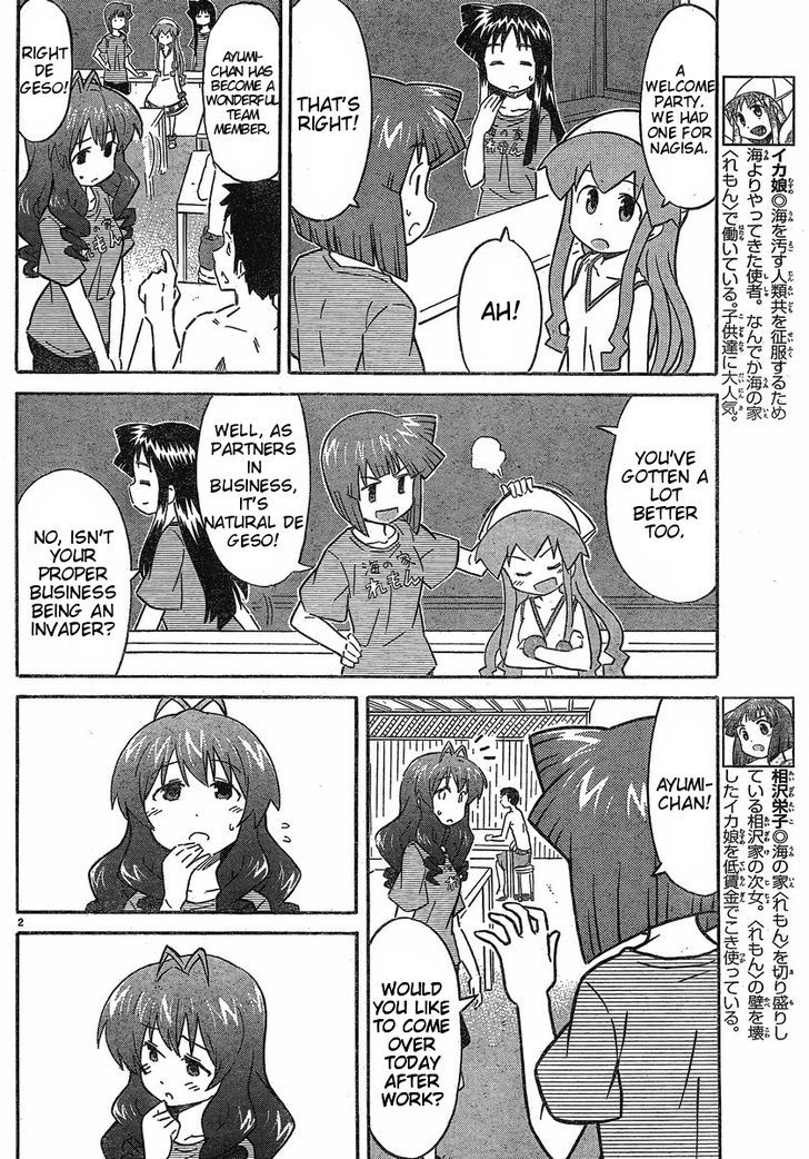 Shinryaku! Ika Musume Chapter 210 page 2 - Chapter 210 : Won't You Welcome Ayumi?