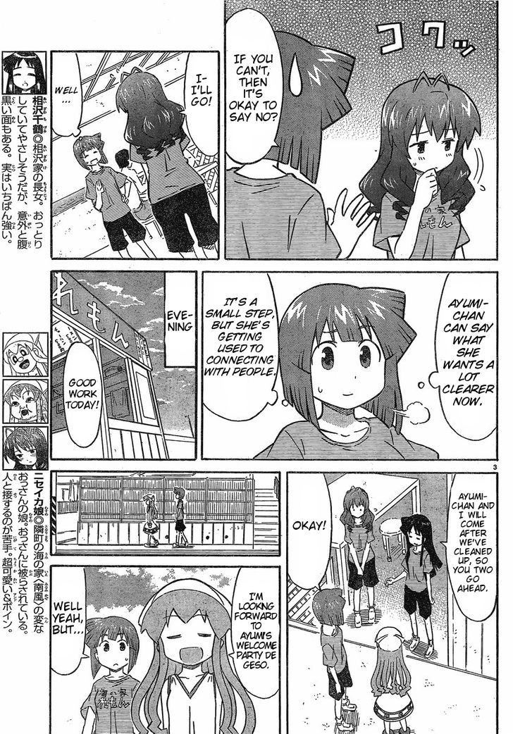 Shinryaku! Ika Musume Chapter 210 page 3 - Chapter 210 : Won't You Welcome Ayumi?