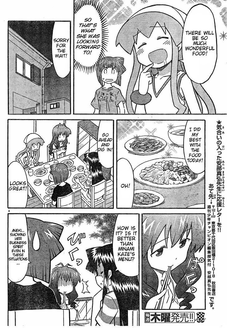 Shinryaku! Ika Musume Chapter 210 page 4 - Chapter 210 : Won't You Welcome Ayumi?