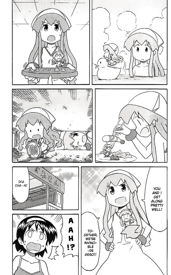 Shinryaku! Ika Musume Chapter 211.5 page 3 - Chapter 211.5 : Fun-size Ika Musume R