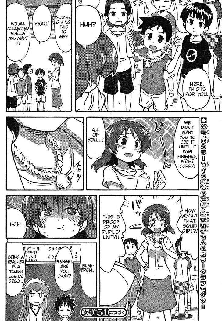 Shinryaku! Ika Musume Chapter 211 page 8 - Chapter 211 : Aren't You Jealous?