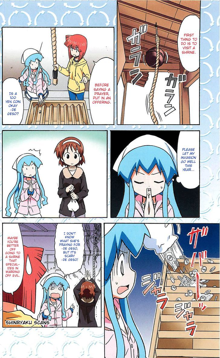 Shinryaku! Ika Musume Chapter 212.5 page 2 - Chapter 212.5 : Shinryaku! Ika Musume in New Year's Day