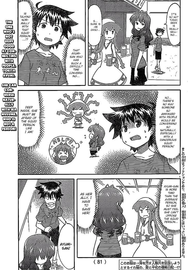 Shinryaku! Ika Musume Chapter 212 page 2 - Chapter 212 : Won't You Be Terrified?