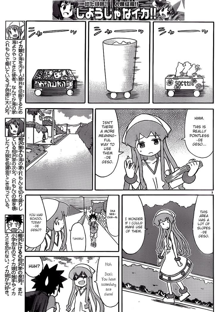 Shinryaku! Ika Musume Chapter 213 page 3 - Chapter 213 : Isn't it a Caster?