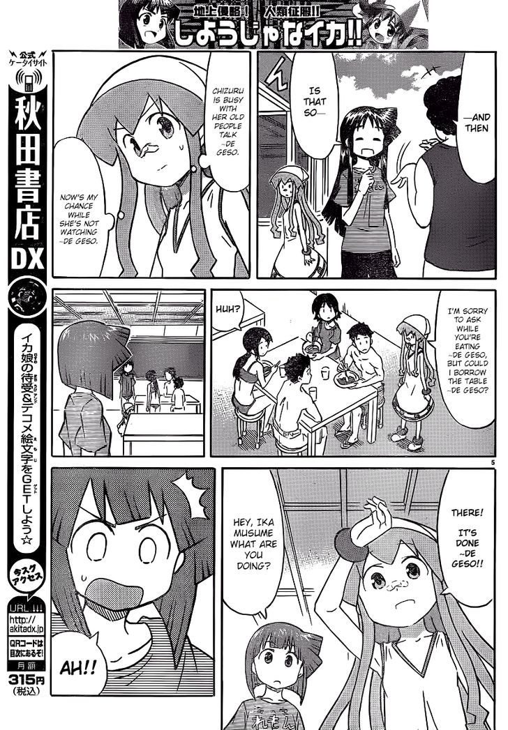 Shinryaku! Ika Musume Chapter 213 page 5 - Chapter 213 : Isn't it a Caster?