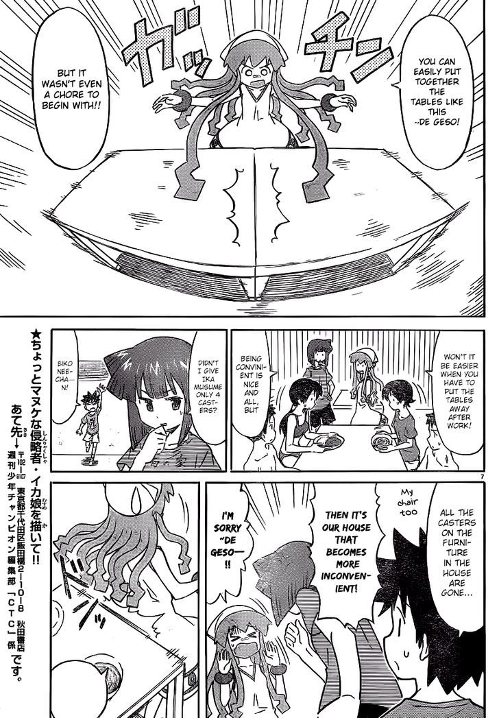Shinryaku! Ika Musume Chapter 213 page 7 - Chapter 213 : Isn't it a Caster?