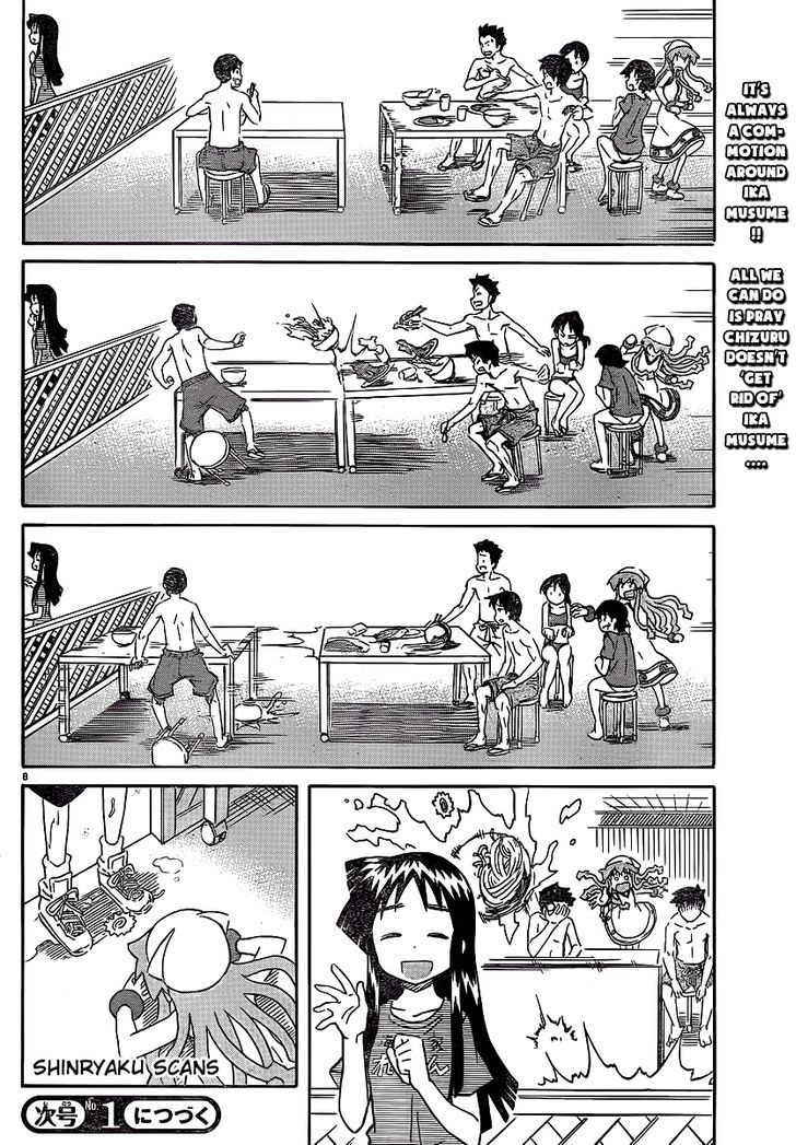 Shinryaku! Ika Musume Chapter 213 page 8 - Chapter 213 : Isn't it a Caster?