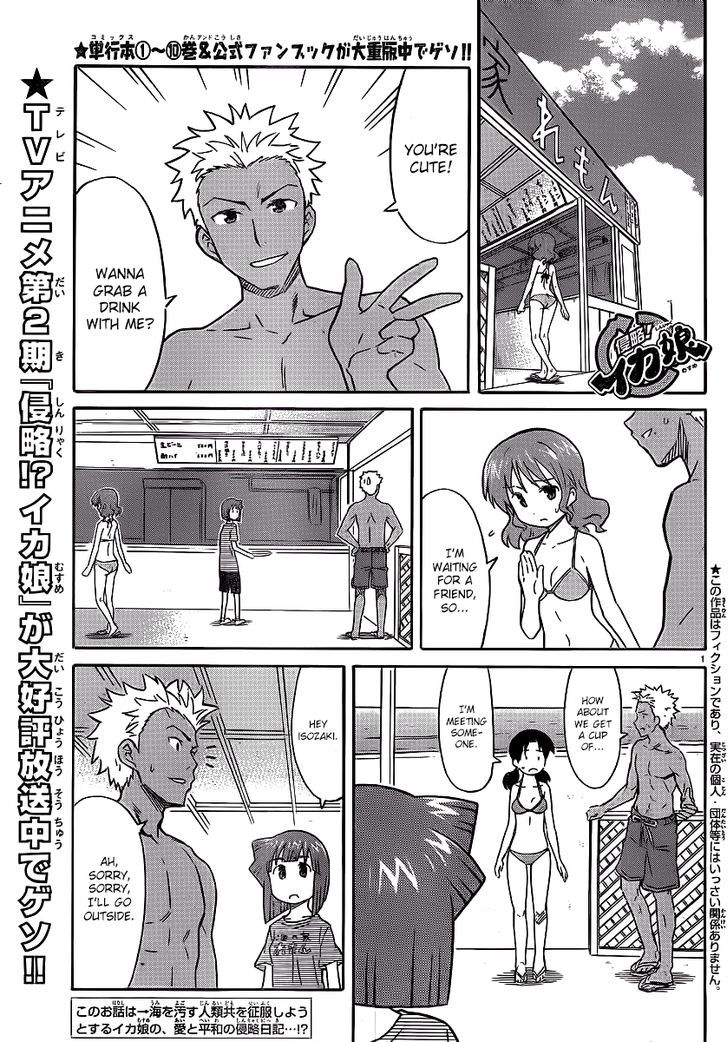 Shinryaku! Ika Musume Chapter 214 page 1 - Chapter 214 : Aren't You Popular?