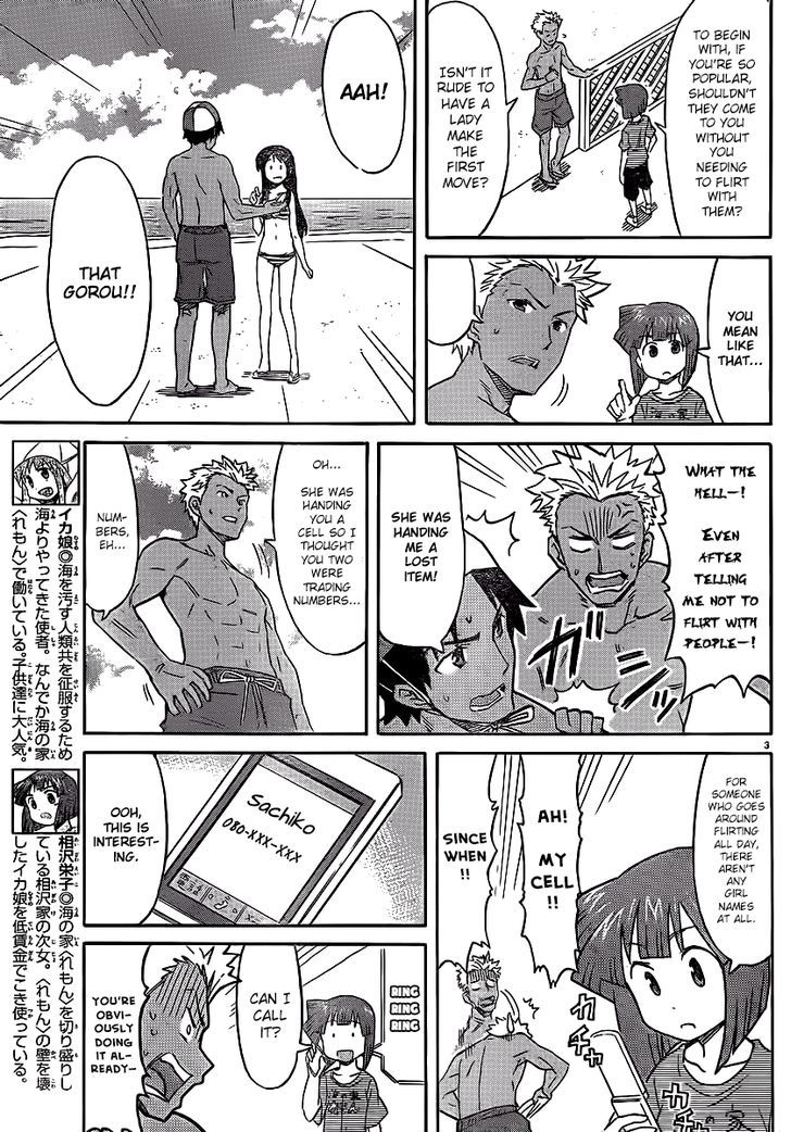 Shinryaku! Ika Musume Chapter 214 page 3 - Chapter 214 : Aren't You Popular?