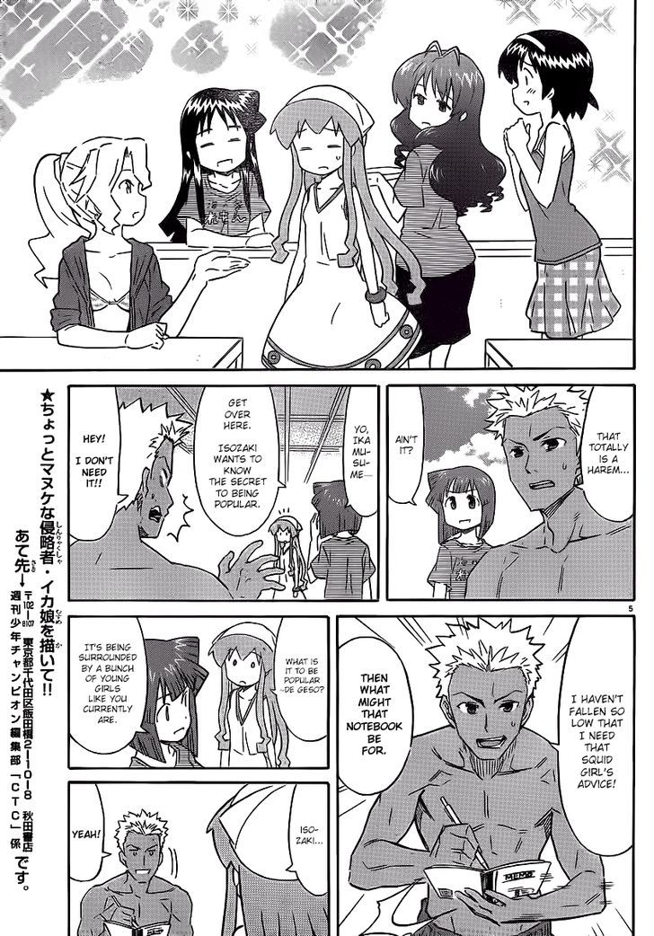 Shinryaku! Ika Musume Chapter 214 page 5 - Chapter 214 : Aren't You Popular?