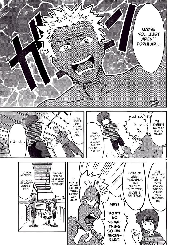 Shinryaku! Ika Musume Chapter 214 page 7 - Chapter 214 : Aren't You Popular?