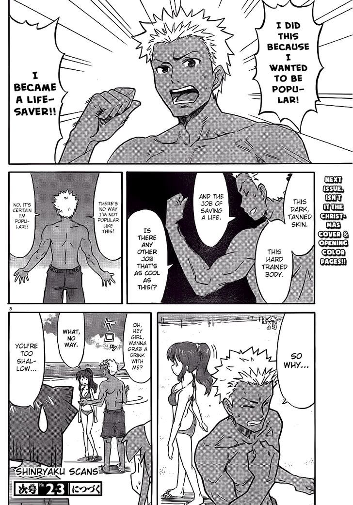 Shinryaku! Ika Musume Chapter 214 page 8 - Chapter 214 : Aren't You Popular?