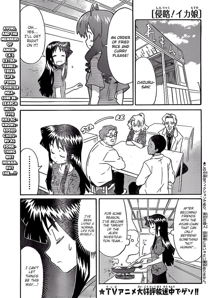 Shinryaku! Ika Musume Chapter 216 page 1 - Chapter 216 : Won't You Become Normal?